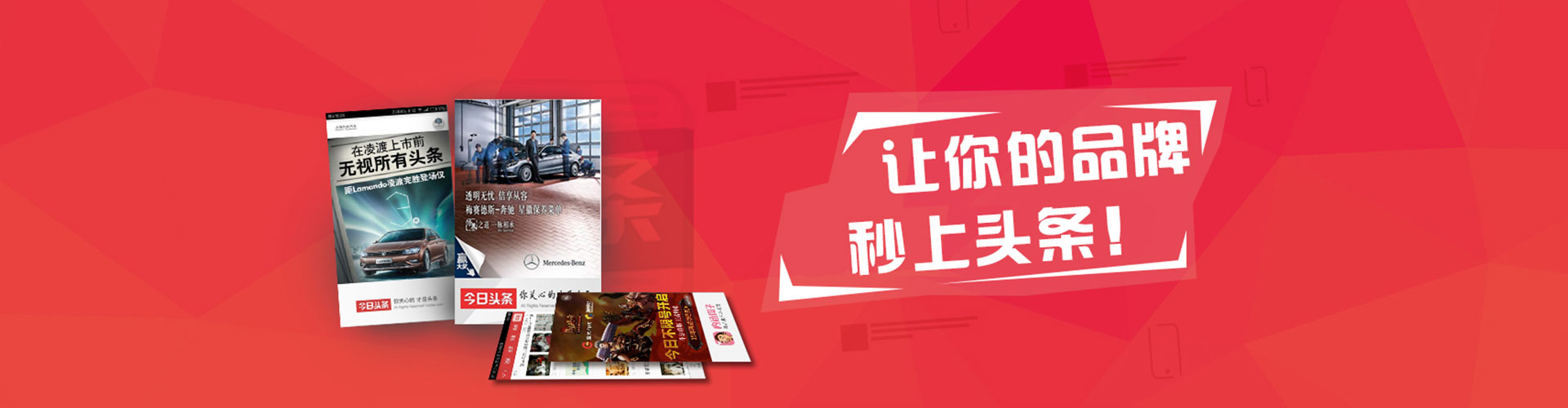 元朗百度推广费用