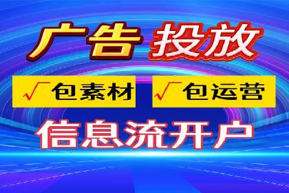 百度SEM竞价案例：精准定位目标客户