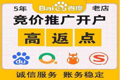 今日头条信息流广告的创意实践：从构思到执行的完整案例