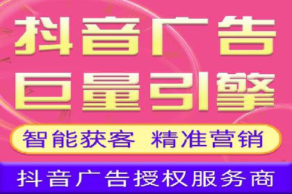 如何在SEM代运营服务公司中实现ROI最大化